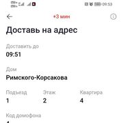  ,   , 27 ,   c 
