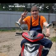  ,   , 51 ,   c 