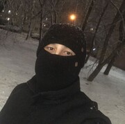 ���������� �����, ���� ������� Serdar, 32 ����, ������������ ��� ������, ����� � ���������