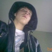 ���������� ������������, ���� ������� �������, 32 ����, ������������ ��� ������, ����� � ���������, c�������� ���������