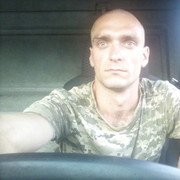  ,   Romantic, 33 ,   ,   , c 