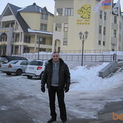  ,   Aram, 44 ,   ,   , c , 