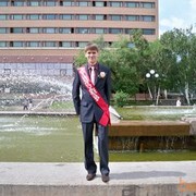 ���������� �������, ���� ������� �����, 38 ���, ������������ 