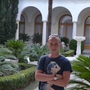 ���������� ���������, ���� ������� ���������, 38 ���, ������������ ��� ������, ����� � ���������