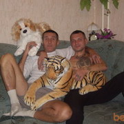  ,   Dima, 56 ,   