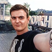 ���������� ������, ���� ������� Artem, 32 ����, ������������ ��� ������, ����� � ���������, c�������� ���������, ���������