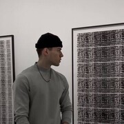 ���������� ������, ���� ������� ���������, 28 ���, ������������ ��� ������, ����� � ���������