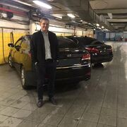 ���������� ������, ���� ������� ����, 33 ����, ������������ ��� ������, ����� � ���������, c�������� ���������