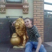 ���������� ����, ���� ������� ����, 31 ���, ������������ ��� ������