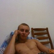 ���������� ������, ���� ������� ����, 30 ���, ������������ ��� ������, ����� � ���������, c�������� ���������