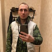 ���������� ������, ���� ������� ������, 39 ���, ������������ ��� ����� � ���������, c�������� ���������