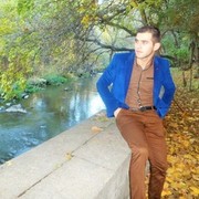 ���������� ������, ���� ������� Vahe, 32 ����, ������������ ��� ������, ����� � ���������, c�������� ���������