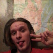 ���������� ����, ���� ������� �����, 26 ���, ������������ ��� ������, ����� � ���������, c�������� ���������, ���������