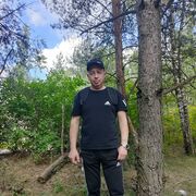  ,   Made in USSR, 44 ,     , c 