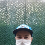 ���������� �������, ���� ������� ��������, 43 ����, ������������ ��� ������, ����� � ���������, c�������� ���������