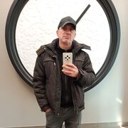 ���������� ���������, ���� ������� ����� ����, 46 ���, ������������ ��� ������, ����� � ���������, c�������� ���������