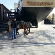 ���������� �����������, ���� ������� �����, 45 ���, ������������ ��� ������, ����� � ���������, c�������� ���������, ���������