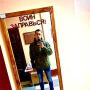 ���������� ���������, ���� ������� Vlad, 26 ���, ������������ ��� ������, ����� � ���������, ���������