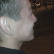 ���������� ��������, ���� ������� �����, 32 ����, ������������ ��� ���������