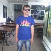  ,   Misha, 33 ,   ,   , c 