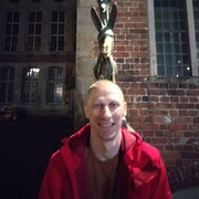 ���������� ����, ���� ������� �������, 44 ����, ������������ ��� ������, ����� � ���������