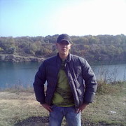 ���������� ��������, ���� ������� ����, 39 ���, ������������ ��� ������