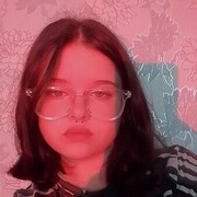  ,   Maria, 21 ,   ,   