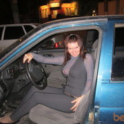 ���������� �������, ���� ������� ������, 37 ���, ������������ ��� ������