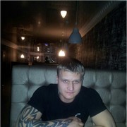 ���������� ��������, ���� ������� ���������, 35 ���, ������������ ��� ������, ����� � ���������, c�������� ���������