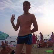 ���������� ����������� ����, ���� ������� ��������, 44 ����, ������������ ��� ������