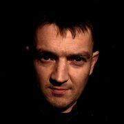 ���������� �����, ���� ������� �������, 45 ���, ������������ ��� ������, ����� � ���������