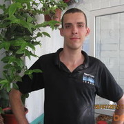 ���������� ������, ���� ������� ������, 39 ���, ������������ ��� ������, ����� � ���������, c�������� ���������