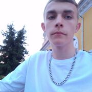 ���������� �������, ���� ����� ����, 21 ���, ������������ ��� ������, ����� � ���������, c�������� ���������