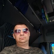 ���������� ������, ���� ������� ��������, 45 ���, ������������ ��� ������, ����� � ���������