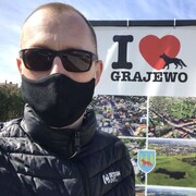 ���������� ������, ���� ������� ����, 46 ���, ������������ ��� ������, ����� � ���������, c�������� ���������, ���������