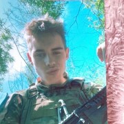 ���������� ����, ���� ������� ����, 38 ���, ������������ ��� ������