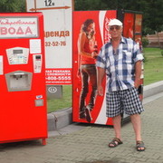  -,   , 67 ,   