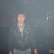 ���������� ���������, ������� ������, 33