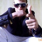 ���������� �������, ���� ������� �����, 35 ���, ������������ ��� ������