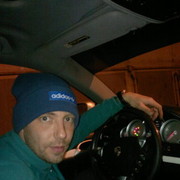 ���������� ����������, ���� ������� ������, 45 ���, ������������ ��� ������, ����� � ���������, c�������� ���������, ���������