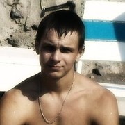 ���������� �������, ���� ������� �������, 36 ���, ������������ ��� ������