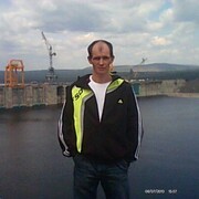 ���������� ����������, ���� ������� ���������, 45 ���, ������������ ��� ������, ����� � ���������