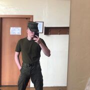 ���������� ����������, ���� ����� ����, 20 ���, ������������ ��� ������, ����� � ���������