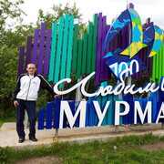 ���������� �������, ���� ������� ��������, 50 ���, ������������ ��� ������, ����� � ���������