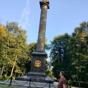  -,   , 39 ,     