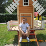 ���������� ������, ���� ������� ������, 50 ���, ������������ ��� ������