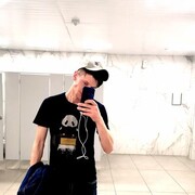 ���������� ���������, ���� ������� �����, 30 ���, ������������ ��� ������, ����� � ���������