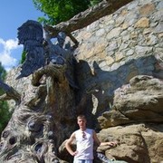 ���������� ����, ���� ������� ������, 38 ���, ������������ ��� ������, ����� � ���������, c�������� ���������