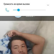  -,   , 37 ,   ,   , c 