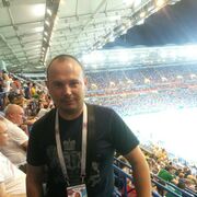 ���������� ������-��-����, ���� ������� ������, 39 ���, ������������ ��� ������, ����� � ���������